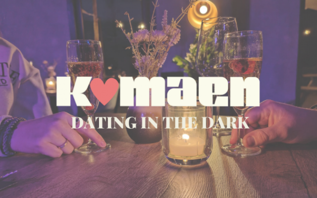 Dating in the dark